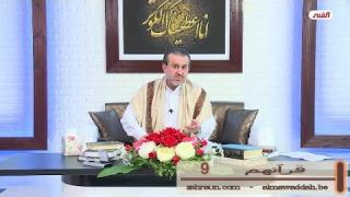 الشيخ عبد الحليم الغزِّي