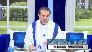 الشيخ عبد الحليم الغزِّي
