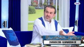 الشيخ عبد الحليم الغزِّي