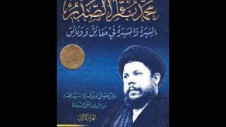 الشيخ عبد الحليم الغزِّي