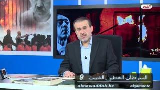 الشيخ عبد الحليم الغزِّي