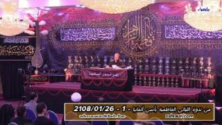الشيخ عبد الحليم الغزِّي
