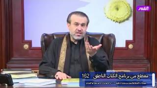 الشيخ عبد الحليم الغزِّي