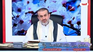 الشيخ عبد الحليم الغزِّي