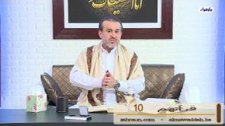 الشيخ عبد الحليم الغزِّي