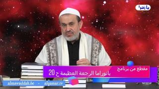 الشيخ عبد الحليم الغزِّي