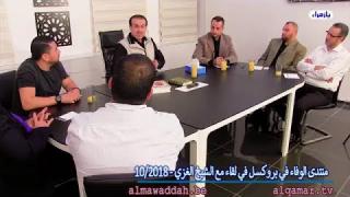 الشيخ عبد الحليم الغزِّي