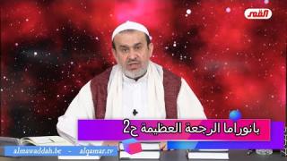 الشيخ عبد الحليم الغزِّي