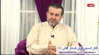 الشيخ عبد الحليم الغزِّي