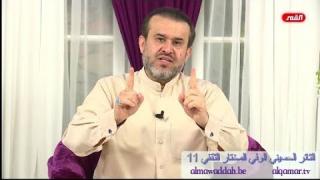 الشيخ عبد الحليم الغزِّي