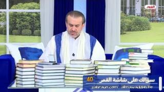 الشيخ عبد الحليم الغزِّي