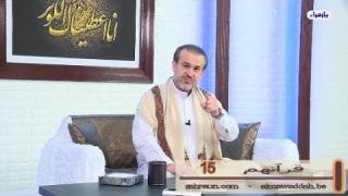 الشيخ عبد الحليم الغزِّي