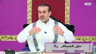 الشيخ عبد الحليم الغزِّي