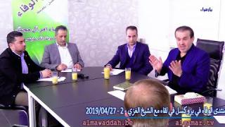 الشيخ عبد الحليم الغزِّي