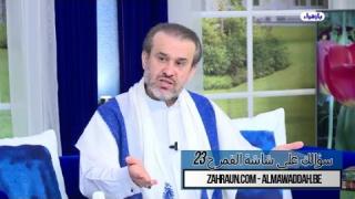 الشيخ عبد الحليم الغزِّي