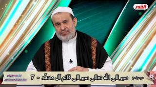 الشيخ عبد الحليم الغزِّي