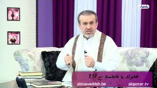 الشيخ عبد الحليم الغزِّي