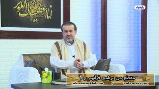 الشيخ عبد الحليم الغزِّي