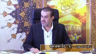 الشيخ عبد الحليم الغزِّي
