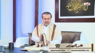 الشيخ عبد الحليم الغزِّي