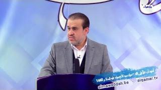 الشيخ عبد الحليم الغزِّي
