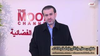 الشيخ عبد الحليم الغزِّي