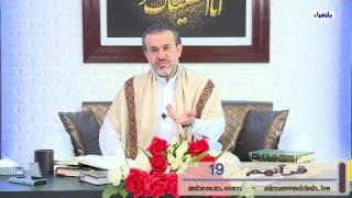 الشيخ عبد الحليم الغزِّي