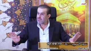 الشيخ عبد الحليم الغزِّي