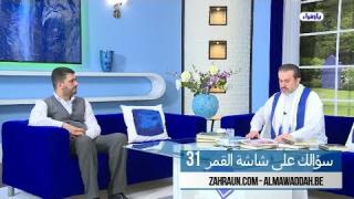 الشيخ عبد الحليم الغزِّي