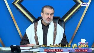 الشيخ عبد الحليم الغزِّي