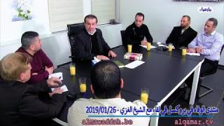 الشيخ عبد الحليم الغزِّي