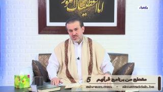 الشيخ عبد الحليم الغزِّي