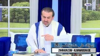 الشيخ عبد الحليم الغزِّي