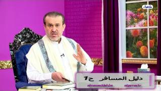 الشيخ عبد الحليم الغزِّي