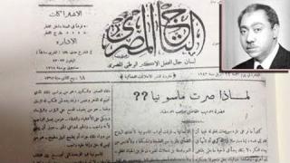 الشيخ عبد الحليم الغزِّي