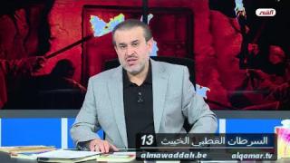 الشيخ عبد الحليم الغزِّي