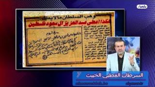 الشيخ عبد الحليم الغزِّي