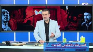 الشيخ عبد الحليم الغزِّي