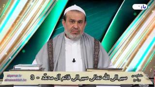 الشيخ عبد الحليم الغزِّي