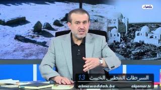 الشيخ عبد الحليم الغزِّي