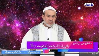 الشيخ عبد الحليم الغزِّي