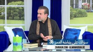 الشيخ عبد الحليم الغزِّي