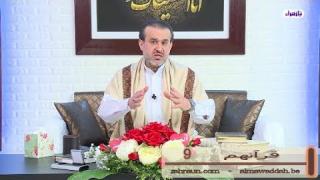 الشيخ عبد الحليم الغزِّي