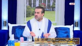 الشيخ عبد الحليم الغزِّي