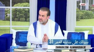 الشيخ عبد الحليم الغزِّي