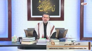 الشيخ عبد الحليم الغزِّي