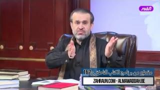 الشيخ عبد الحليم الغزِّي