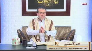 الشيخ عبد الحليم الغزِّي