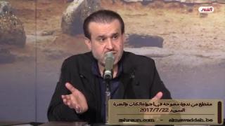 الشيخ عبد الحليم الغزِّي