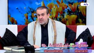 الشيخ عبد الحليم الغزِّي